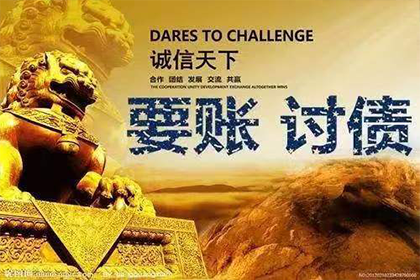 信用卡逾期不还款是否构成刑事责任？